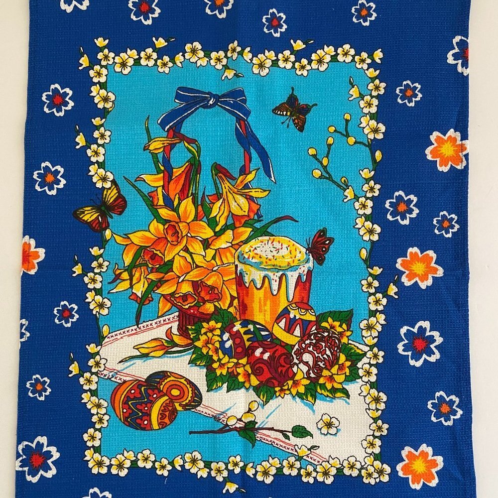 NWOT Serviette Orthodox Easter Russia Ukraine